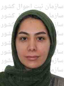 تصویر متقاضی