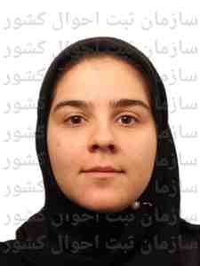 تصویر متقاضی