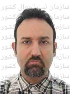 تصویر متقاضی