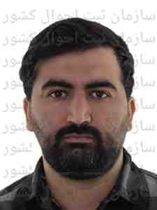 تصویر متقاضی