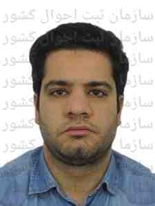 تصویر متقاضی