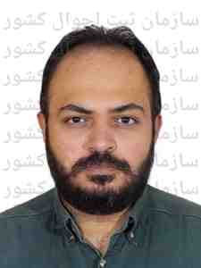 تصویر متقاضی