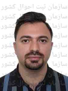 تصویر متقاضی