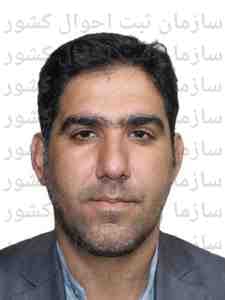 تصویر متقاضی