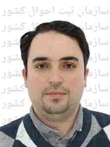 تصویر متقاضی