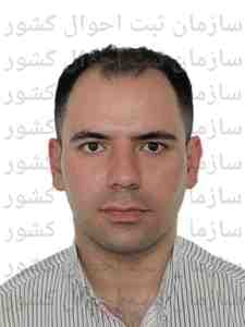 تصویر متقاضی