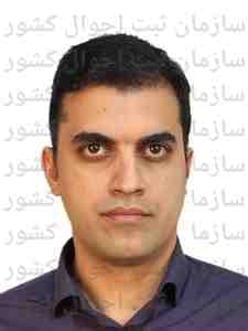 تصویر متقاضی