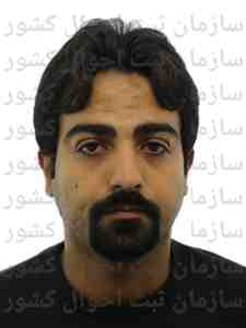 تصویر متقاضی