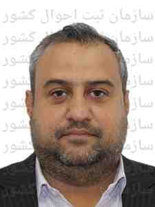 تصویر متقاضی