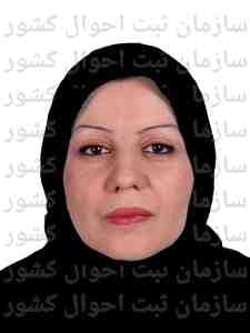 تصویر متقاضی