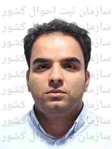 تصویر متقاضی