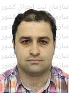 تصویر متقاضی