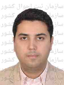 تصویر متقاضی