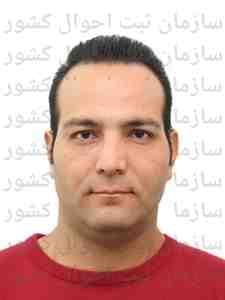 تصویر متقاضی