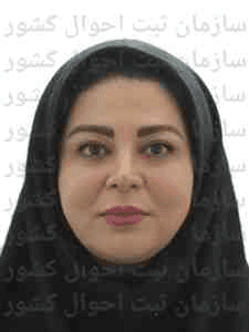 تصویر متقاضی