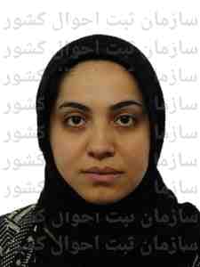 تصویر متقاضی