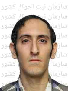 تصویر متقاضی