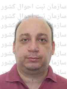 تصویر متقاضی