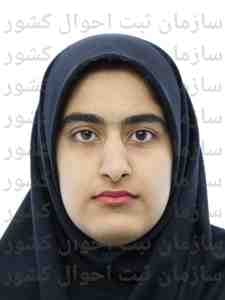 تصویر متقاضی