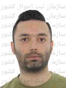 تصویر متقاضی