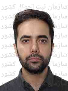 تصویر متقاضی