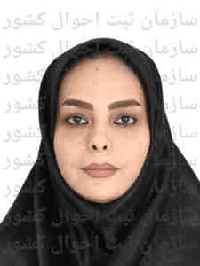 تصویر متقاضی