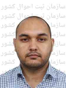 تصویر متقاضی