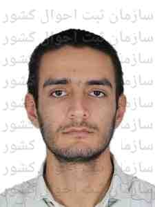 تصویر متقاضی