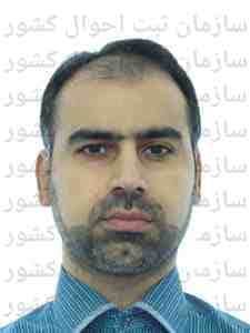 تصویر متقاضی