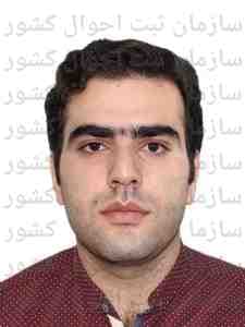 تصویر متقاضی