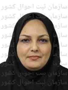 تصویر متقاضی