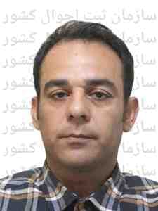 تصویر متقاضی