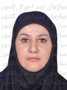 تصویر متقاضی