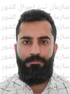 تصویر متقاضی