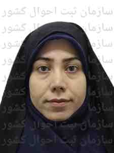 تصویر متقاضی