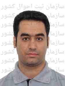 تصویر متقاضی