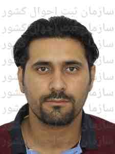 تصویر متقاضی