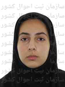 تصویر متقاضی