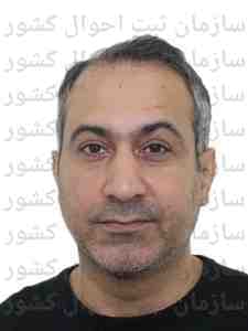 تصویر متقاضی