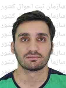 تصویر متقاضی