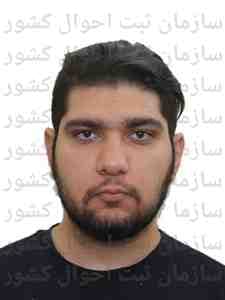 تصویر متقاضی