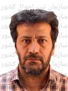 تصویر متقاضی