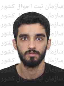 تصویر متقاضی