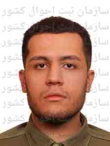 تصویر متقاضی