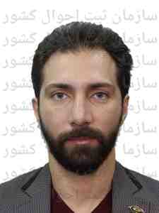 تصویر متقاضی