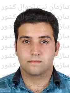 تصویر متقاضی