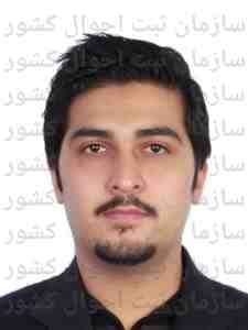 تصویر متقاضی