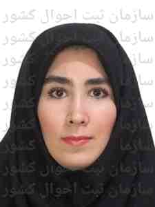 تصویر متقاضی