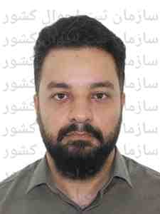 تصویر متقاضی