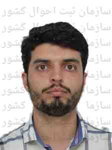 تصویر متقاضی